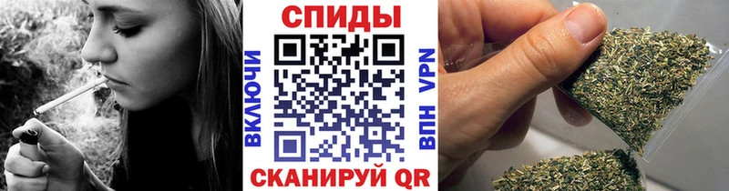 что такое   Барнаул  Бутират BDO 