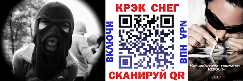 где найти   Барнаул  КОКАИН 98% 