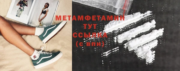 винт Богданович