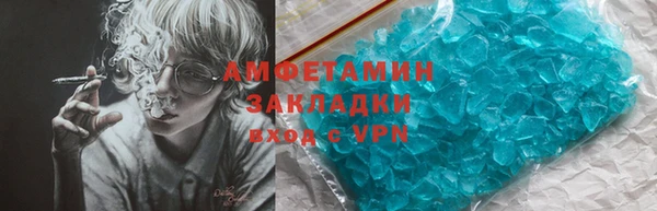 винт Богданович