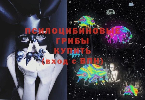 меф VHQ Богородицк
