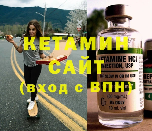 винт Богданович