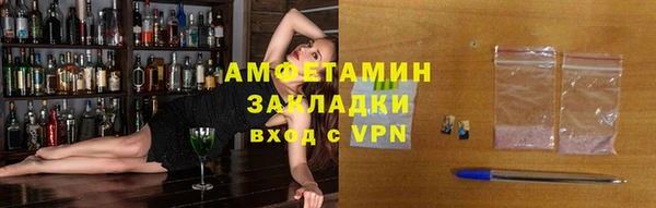 винт Богданович
