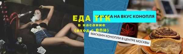 винт Богданович