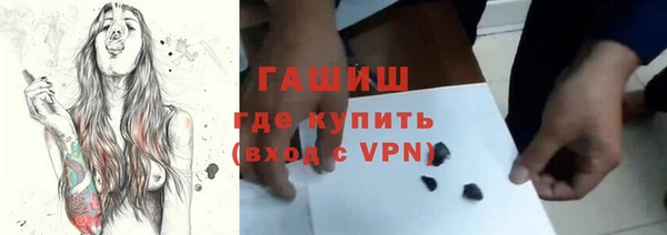 винт Богданович