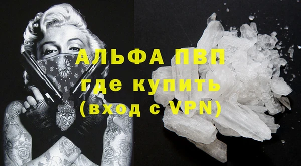 винт Богданович
