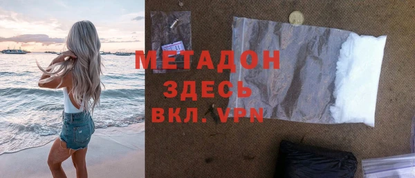 винт Богданович