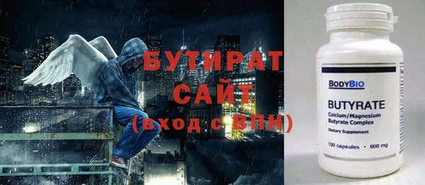 винт Богданович
