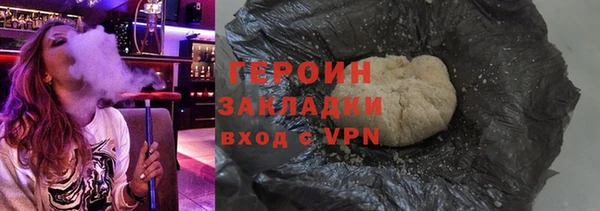 винт Богданович
