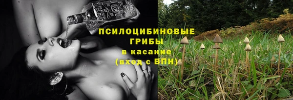 меф VHQ Богородицк