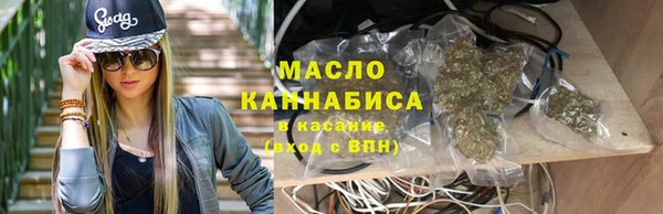 винт Богданович